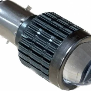 LED RAY 20W 2200 Lumen