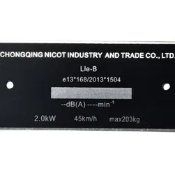 EVST Plaque VIN - Catalogue F2-27